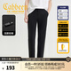 卡賓（CABBEEN）【四面彈】休閑褲男時(shí)尚潮流反光銀印花褲子潮牌春秋長(cháng)褲子男褲 煤黑色01 L /175/50
