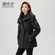 雪中飛中長(cháng)款羽絨服女2025秋冬三合一可拆卸內膽收腰外套女 黑色   XL