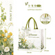 沐言包裝小雛菊帆布包手提袋上班女禮品袋大容量外出新款帆布袋定制購物袋 A4小雛菊·拉鏈款+月季花絲巾