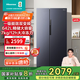 海信（Hisense）642升對開門冰箱雙開門大容量一級變頻風(fēng)冷無霜家用電冰箱 BCD-642WFK1DP 大冷凍空間
