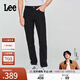 Lee【張凌赫代言】中腰錐形日常顯瘦經(jīng)典五袋款男牛仔褲休閑潮流 黑色2（731舒適錐形版型） 33 (150-160斤可選)