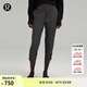 lululemon丨Dance Studio 女士中腰中長(cháng)褲 拒水 LW6CDQS 石墨灰 M /8
