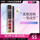 CANMAKE井田柔滑防水持久眼線(xiàn)筆肯美極細眼線(xiàn)膠筆 #2棕色9g