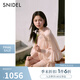 SNIDEL【明星同款】2025春夏新品雪紡荷葉邊襯衫短裙褲套裝SWFO251130 粉米色 S (0)