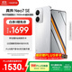 realme【國家補貼】真我Neo7 SE手機 7000毫安大電池+80W快充 游戲AI電競 學(xué)生智能機 12+256白翼戰(zhàn)神