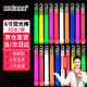 漫德萊熒光棒戶(hù)外應急救援戰術(shù)夜光棒野外生存求生信號棒6寸混色20支