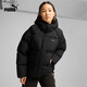 彪馬（PUMA）輕盈蓬松保暖鴨絨連帽羽絨服女子新款冬季上衣684079