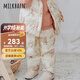 Milkbarn兒童羽絨褲男女童棉褲冬季外穿長褲子寶寶保暖褲子 大象 100 cm【充絨量32.6g】