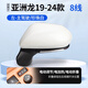 適配豐田亞洲龍后視鏡總成19-24款8線(xiàn)原車(chē)倒車(chē)鏡零配件汽車(chē)反光鏡 左-主駕駛/珍珠白 8線(xiàn) 總成 豐田亞洲龍/2019-2024款