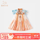 班喜迪漢服女童連衣裙夏裝新中式兒童公主裙子寶寶周歲禮服夏季國風(fēng)唐裝 橘色 120