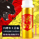 穿透王口水劑K9釣魚小藥黑坑鯉魚散炮鯽魚草魚餌料誘魚劑打窩料小藥套裝 口水劑K9 典藏版-130ml