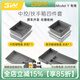3W Auto-life適用于特斯拉煥新版ModelY/3新款MY-L中控扶手箱儲物盒車(chē)門(mén)收納 煥新ModelY中控扶手四件套/灰