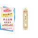 華夏萬(wàn)卷 近距離臨摹字卡 趙孟頫小楷字帖汲黯傳 趙孟俯膽巴碑 成人教程楷書(shū)毛筆硬筆書(shū)法字帖趙孟頫高清墨跡本