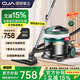 OJA【安靜低噪音】吸塵器家用超大吸力大功率工業(yè)桶式有線(xiàn)辦公室地毯酒店商用專(zhuān)業(yè)吸拖一體除塵螨毛發(fā)