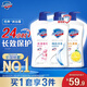 舒膚佳健康凈護沐浴露 650g*3(純白清香+檸檬香+櫻花香) 新舊包裝隨機