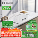 碩高（SUKIO）白色電磁爐電陶爐嵌入式雙灶大功率家用電磁爐3500W爆炒電磁灶二級能效臺嵌兩用定時(shí)獨立控溫 S09