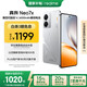 realme真我Neo7x【國家補貼】8+256銀翼機甲 6000mAh大電池 第四代驍龍6性能芯 護眼電競直屏 智能AI手機