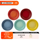 酷彩（Le Creuset）炻瓷23cm橢圓形創(chuàng  )意彩虹系列沙拉水果菜盤(pán)家用餐具多彩餐具套組 12厘米圓形碟5件套