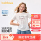 巴拉巴拉童裝兒童短袖t恤女童2025夏裝大童速干甜美上衣208225117007