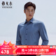雅戈爾（YOUNGOR）襯衫男士秋冬青年男長(cháng)袖襯衫棉加羊絨面料素色襯衫合款 藍色素色VLTR119721HBY 40