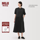 無印良品（MUJI）女式 漢麻 棉 短袖連衣裙 女裝裙子25年夏季寬松透氣長裙BC2MJC5S 黑色 M （160/84A）