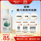 宜可誠（Ecostore）嬰兒泡泡沐浴露500ml/瓶 溫和低敏不刺激寶寶兒童敏感肌膚適用