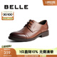 百麗正裝鞋男皮鞋牛皮圓頭婚鞋商務(wù)休閑皮鞋3UX01CM5 棕色 43 (265mm)