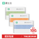 最生活毛巾純棉洗臉3條裝 新疆長(cháng)絨棉A類(lèi)吸水毛巾柔軟洗面巾 藍/綠/橘