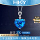 ?？ㄒ?HEEKAIYI項(xiàng)鏈女士海洋之心藍(lán)寶石項(xiàng)鏈奢侈首飾七夕情人節(jié)禮物送老婆送女友 海洋之心托帕石項(xiàng)鏈(13克拉/精選無暇）