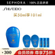 資生堂（Shiseido）新艷陽(yáng)夏臻效水動(dòng)力防護(hù)乳液 藍(lán)胖子防曬 防水防汗持久 惠選套組