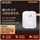 Leader海爾Leader小廚寶廚房熱水器家用小型電租房宿舍5升熱水寶速熱儲水LEC5DA臺下 5L 1750W 5升LC5DA