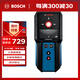 博世（BOSCH）GMS 120-27 多功能墻體探測儀探測器 適用金屬木材 120mm