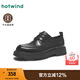 熱風(fēng)（Hotwind）男鞋厚底休閑皮鞋25年新款春秋男士商務(wù)通勤時尚休閑百搭系帶皮鞋 01黑色 牛頭層皮革 41 255mm