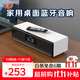 山水（SANSUI）N10家用hifi高音質(zhì)無(wú)線(xiàn)藍牙音箱低音炮桌面迷你小音響插卡音箱電腦大功率桌面音響功放一體機 白色