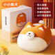 小米白暖腳寶充電暖腳取暖神器快速加熱家用保暖冬季毛絨暖腳器睡覺(jué)被窩情侶款生日禮物女生送女朋友實(shí)用 小柴犬【進(jìn)口貂絨+持久保暖12h】 【進(jìn)口棉絨+無(wú)線(xiàn)暖腳+充電式熱水袋】