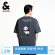 杰克·瓊斯（JACK&JONES） 百搭潮流胸前肌理感膠印背后熊貓圖案T恤短袖上衣男裝225201093