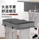 智宙學(xué)生坐墊教室專(zhuān)用高中生凳子座椅乳膠透氣屁墊記憶棉家里四季通用 紳士灰【34*24*5cm】