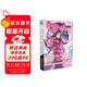 斗羅大陸4 終極斗羅漫畫(huà)版36