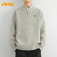 吉普（JEEP）毛衣男冬季加厚拉鏈內搭打底衫男士寬松針織衫衣服男裝 淺灰XL