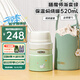 膳魔師燜燒杯316L不銹鋼寬口燜燒罐學(xué)生帶飯保溫飯盒輔食罐便當(dāng)盒 TCLF 綠色燜燒罐（帶罐套+餐勺） 520ml