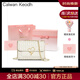 CALWAN KEODH包包新款2025包包女包斜挎包真皮高級感小眾生日禮物送女友老婆 米白【奧斯汀粉禮盒+花束+賀卡】實(shí)用走心女生閨蜜