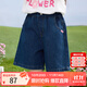 茵曼女童牛仔短褲愛(ài)心小標裝飾2025夏季兒童中大童寬松透氣五分褲 深藍色 130