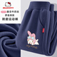 Hello Kitty美樂(lè )蒂衣服女童褲子秋冬2025新款運動(dòng)長(cháng)褲兒童加絨衛褲女孩秋裝潮 【加絨】蒂自在K藏青 120