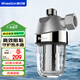 惠爾頓（WHEELTON）凈水器前置過(guò)濾器 熱水器過(guò)濾器 智能馬桶阻垢器 洗衣機濾水器 花灑抑制水垢除垢去除水銹阻垢器 升級阻垢過(guò)濾器 京倉發(fā)貨+快至次日達