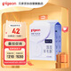貝親（Pigeon）一次性薄透氣哺乳期溢奶墊乳貼乳墊  獨立包裝 132片裝 PL163