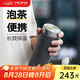 MOMOCONCEPT泡茶保溫杯男士高顏值實用杯子316不銹鋼momo車載水杯女420ml