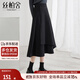 絲柏舍高腰半身裙2024秋冬新款女裝不規(guī)則設計感小眾加厚長裙