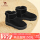 駱駝（CAMEL）懶人毛毛鞋雪地靴女反絨增高厚底套筒保暖靴 L23W275056 黑色 39