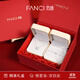Fanci范琦【套裝】三秒心動(dòng)項鏈手鏈女鎖骨鏈生日女友輕奢高級感禮物 【明星同款】項鏈+手鏈 奢享禮盒