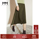 麥檬冬高腰a字裙橄欖綠復(fù)古慵懶不規(guī)則半身裙女5CA142101 橄欖綠 S